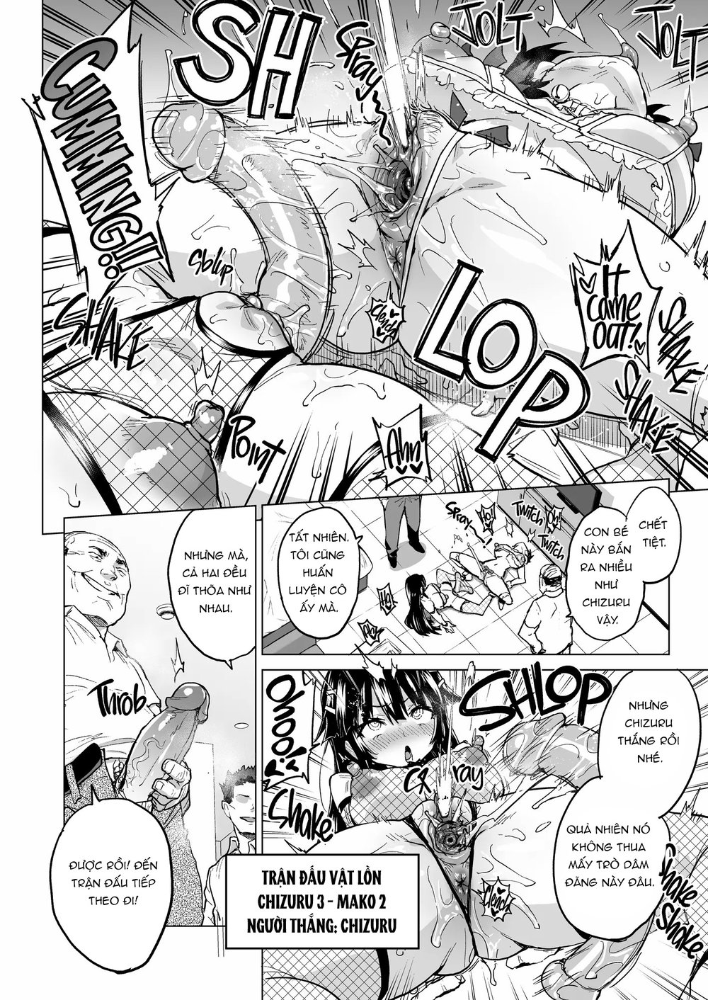 Chizuru-chan Kaihatsu Nikki Soushuuhen+ - Đọc ngay - 39