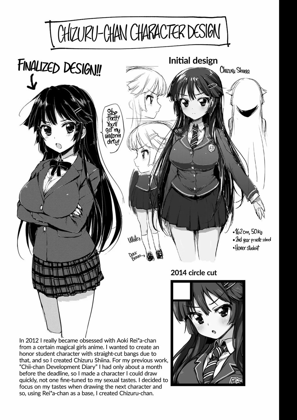 Chizuru-chan Kaihatsu Nikki Soushuuhen+ - Đọc ngay - 4