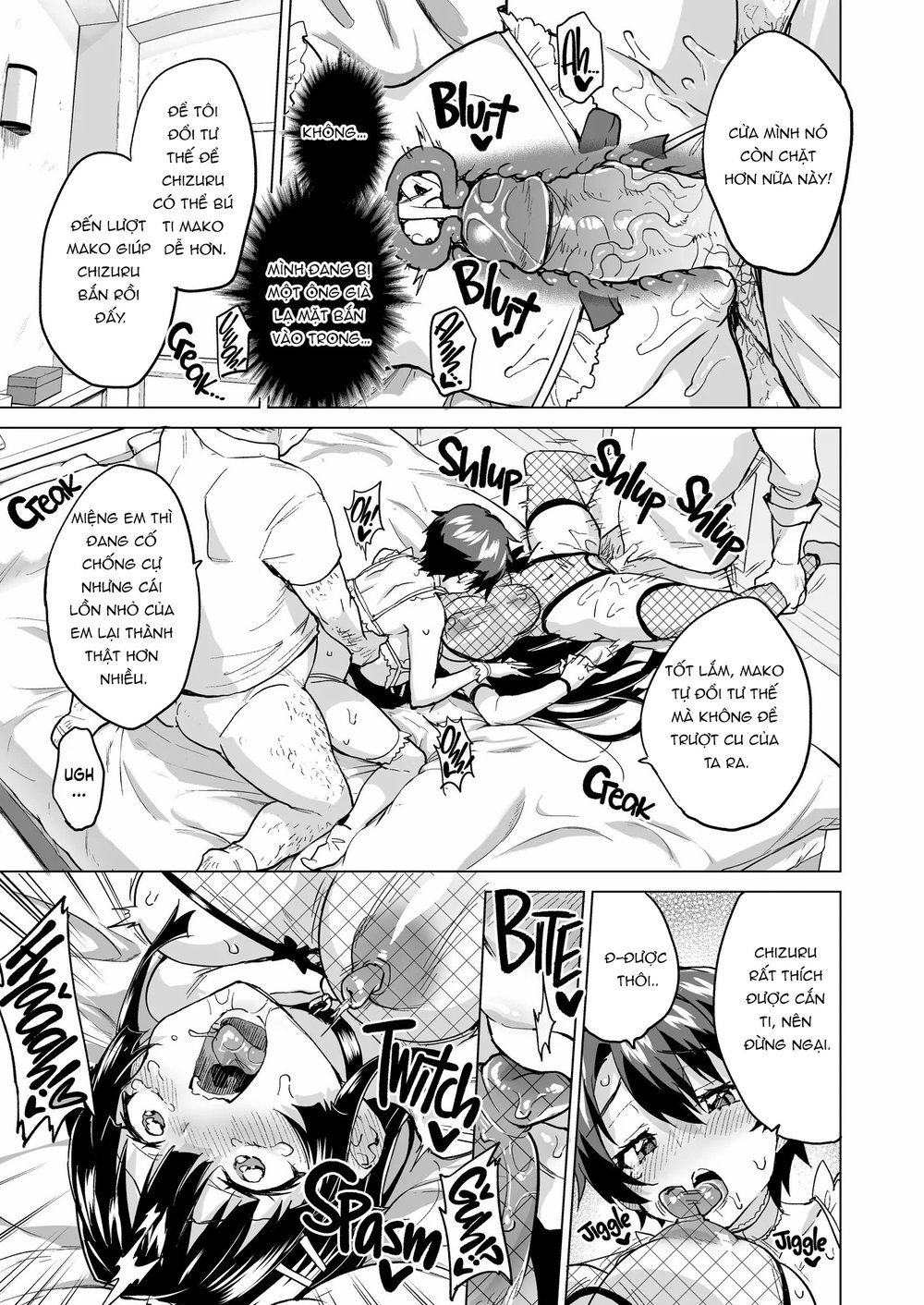 Chizuru-chan Kaihatsu Nikki Soushuuhen+ - Đọc ngay - 48
