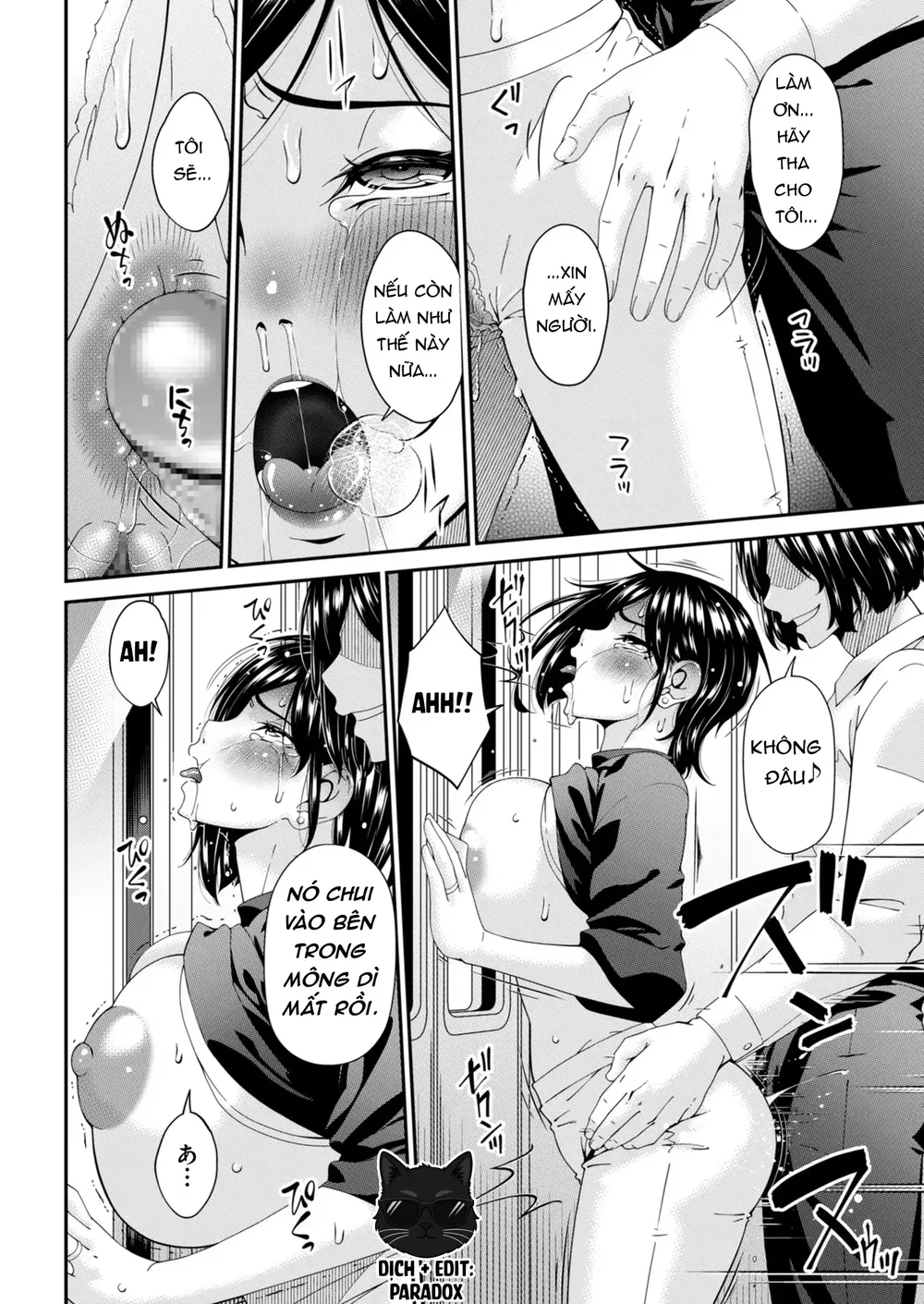 Hako no Tsuma - Chap 2 - 10