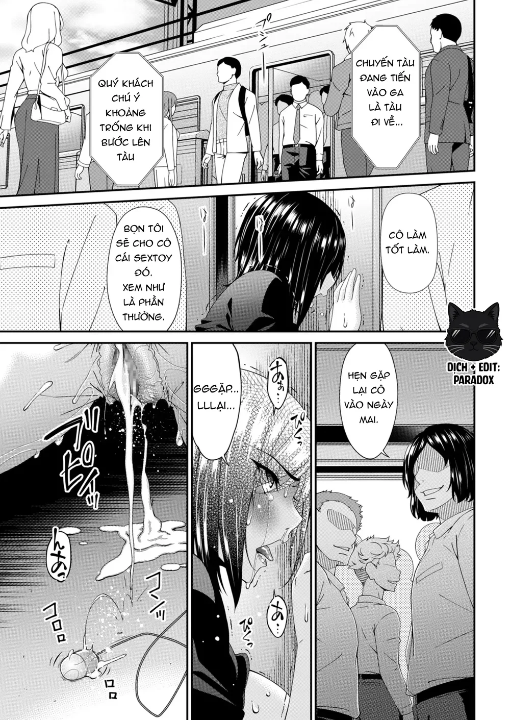 Hako no Tsuma - Chap 2 - 19
