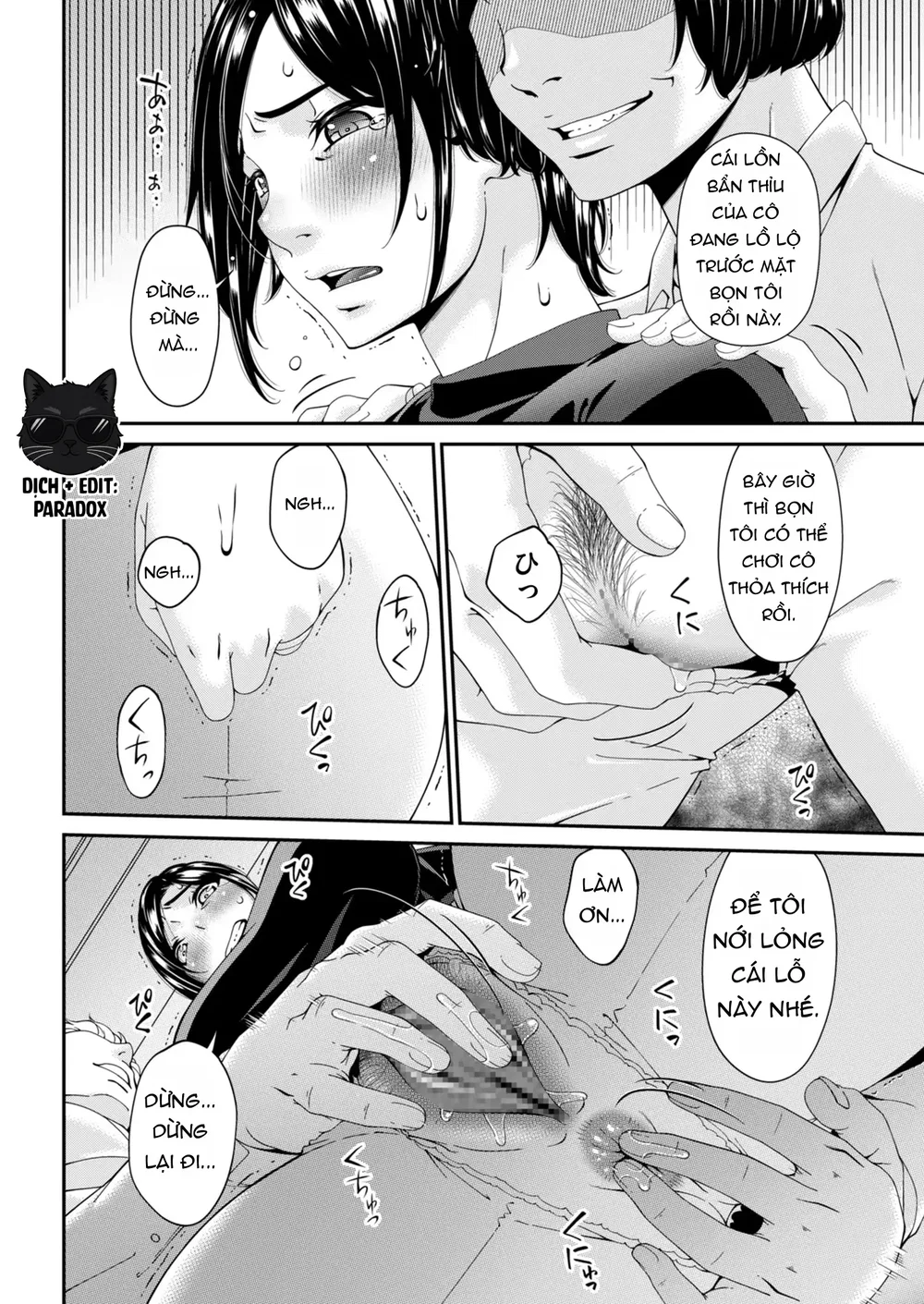 Hako no Tsuma - Chap 2 - 6