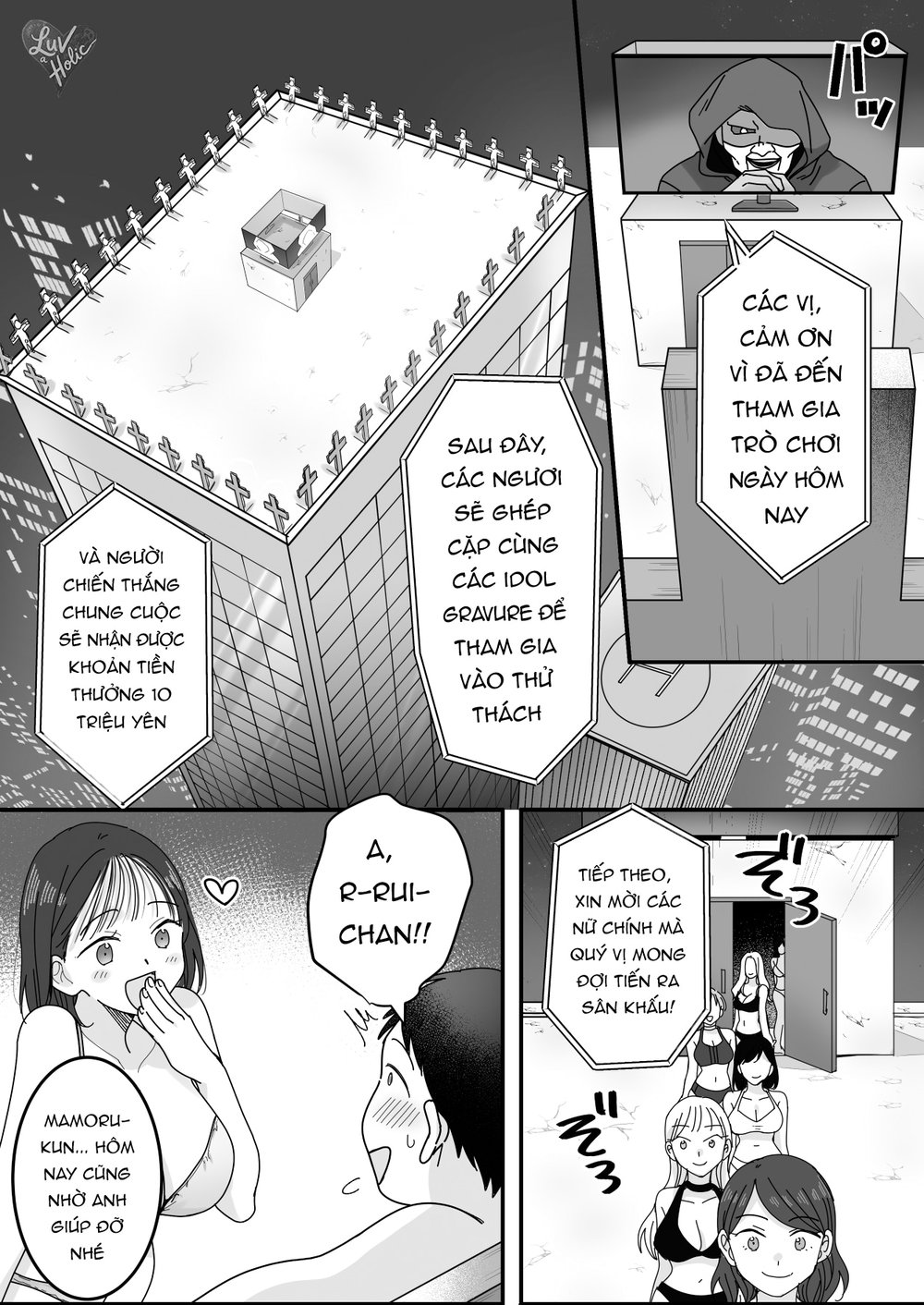 Trò chơi sinh tử về sức chịu đựng [Không che] [... - Đọc ngay - 10
