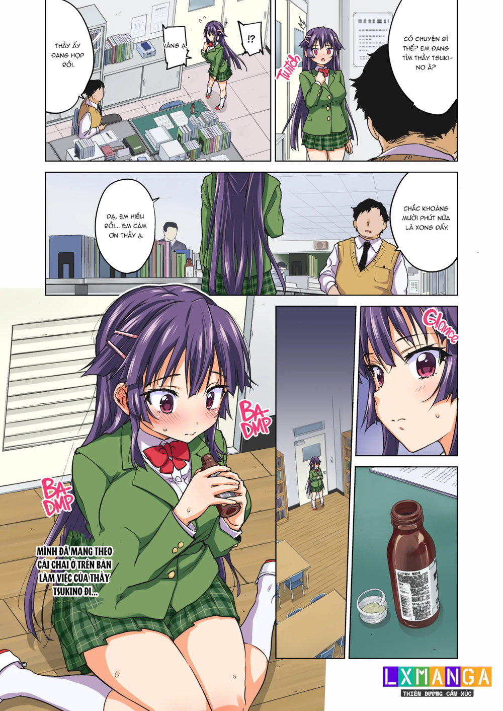 Chizuru-chan Kaihatsu Nikki Kouhen ~Ochita Moto... - Chap 3 - 16