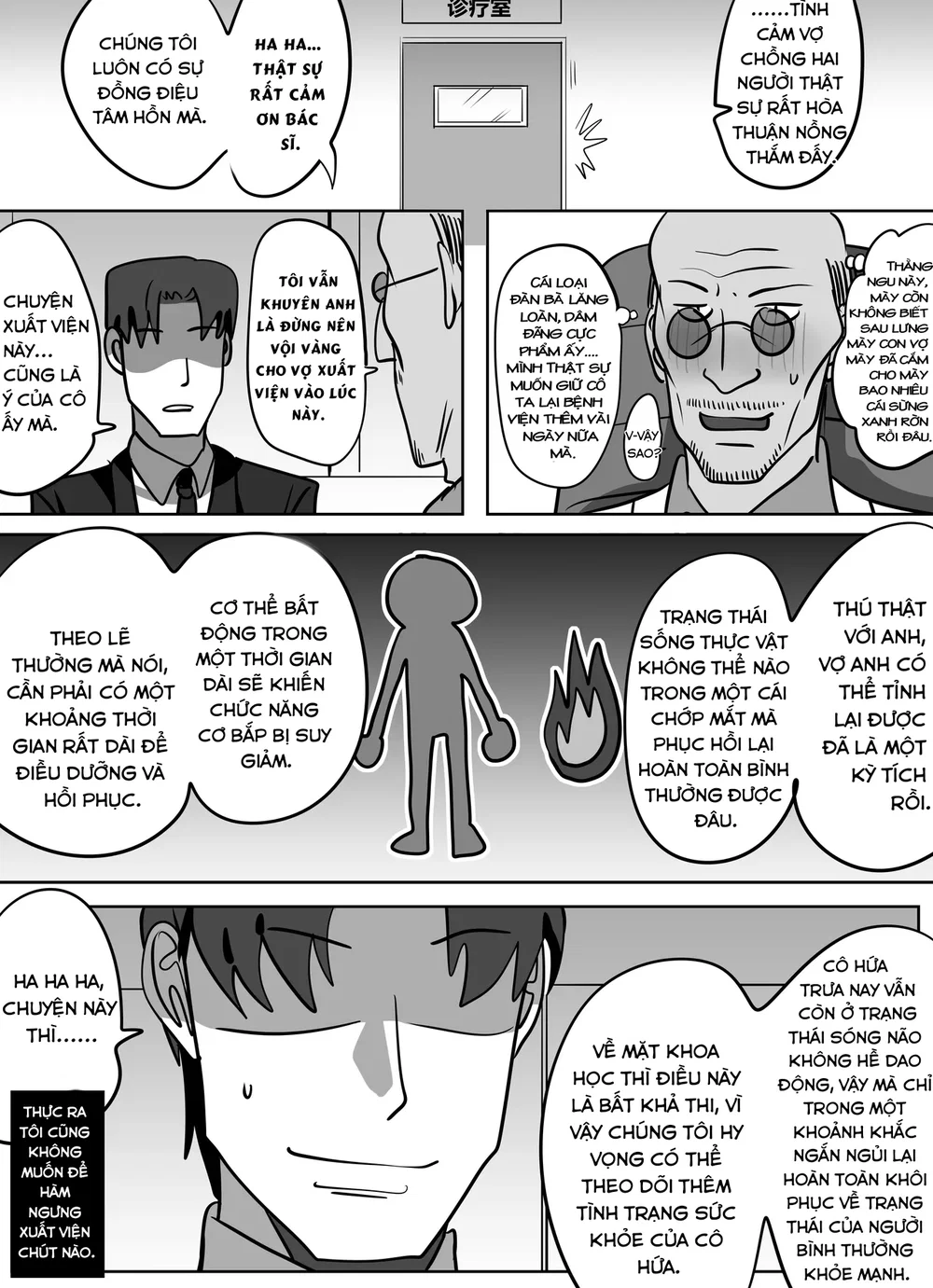 Trở lại trong một diện mạo khác - chap 4 - end - 3