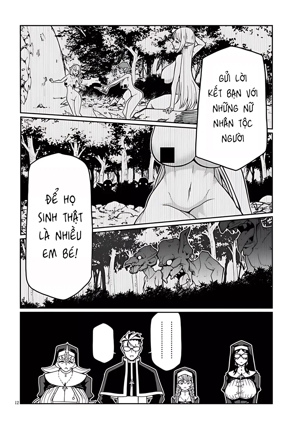 Các Nữ Sơ Bất Khiết Không Chịu Sám Hối - Chap 6 - 12