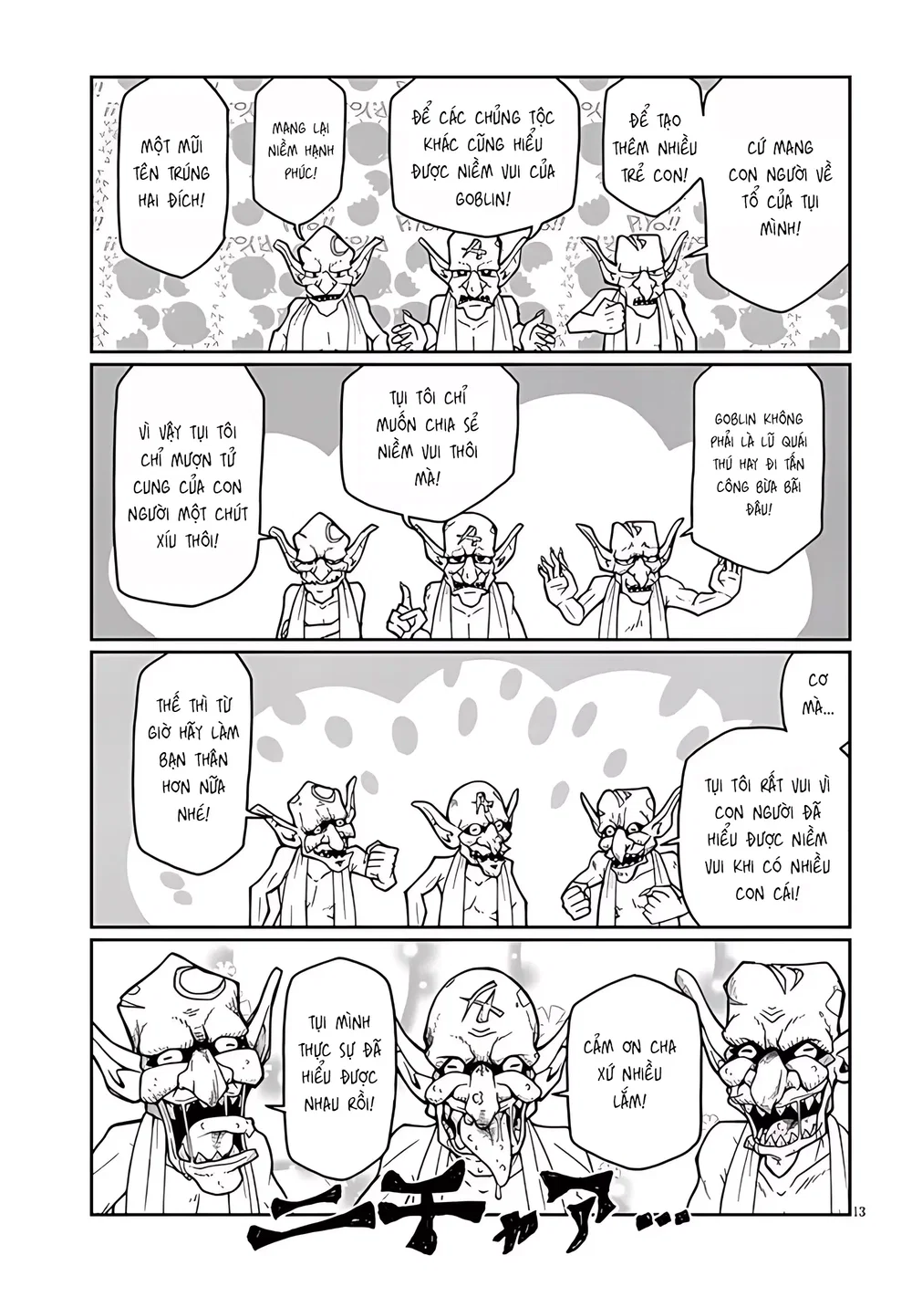 Các Nữ Sơ Bất Khiết Không Chịu Sám Hối - Chap 6 - 13