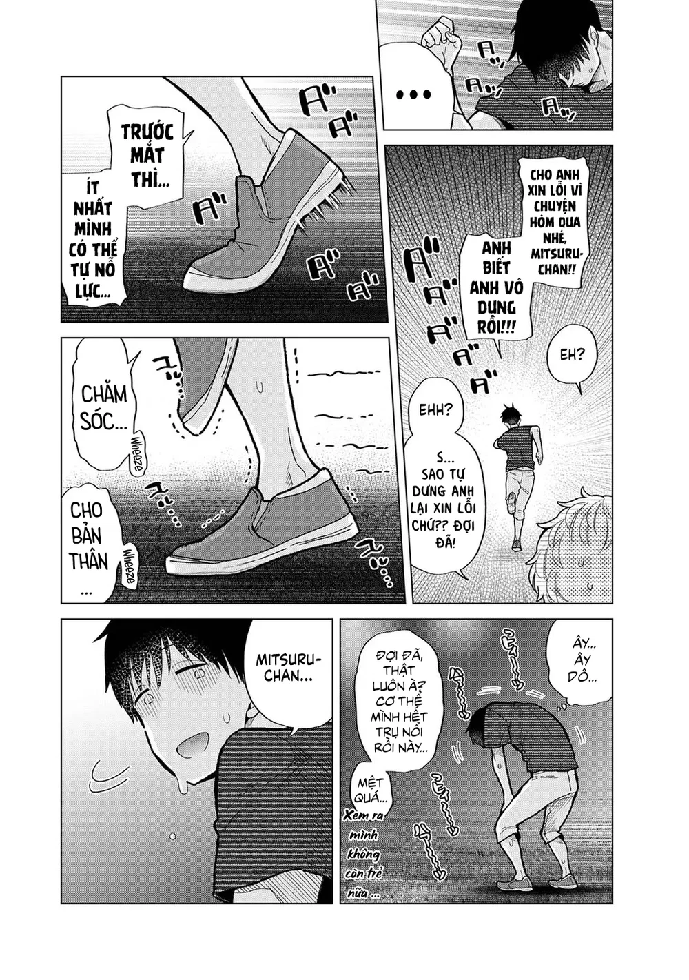 Cô bé mèo hoang [ノラネコ少女との暮らしかた] - Chap 7 - 21