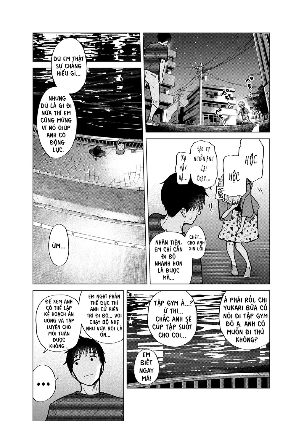 Cô bé mèo hoang [ノラネコ少女との暮らしかた] - Chap 7 - 22