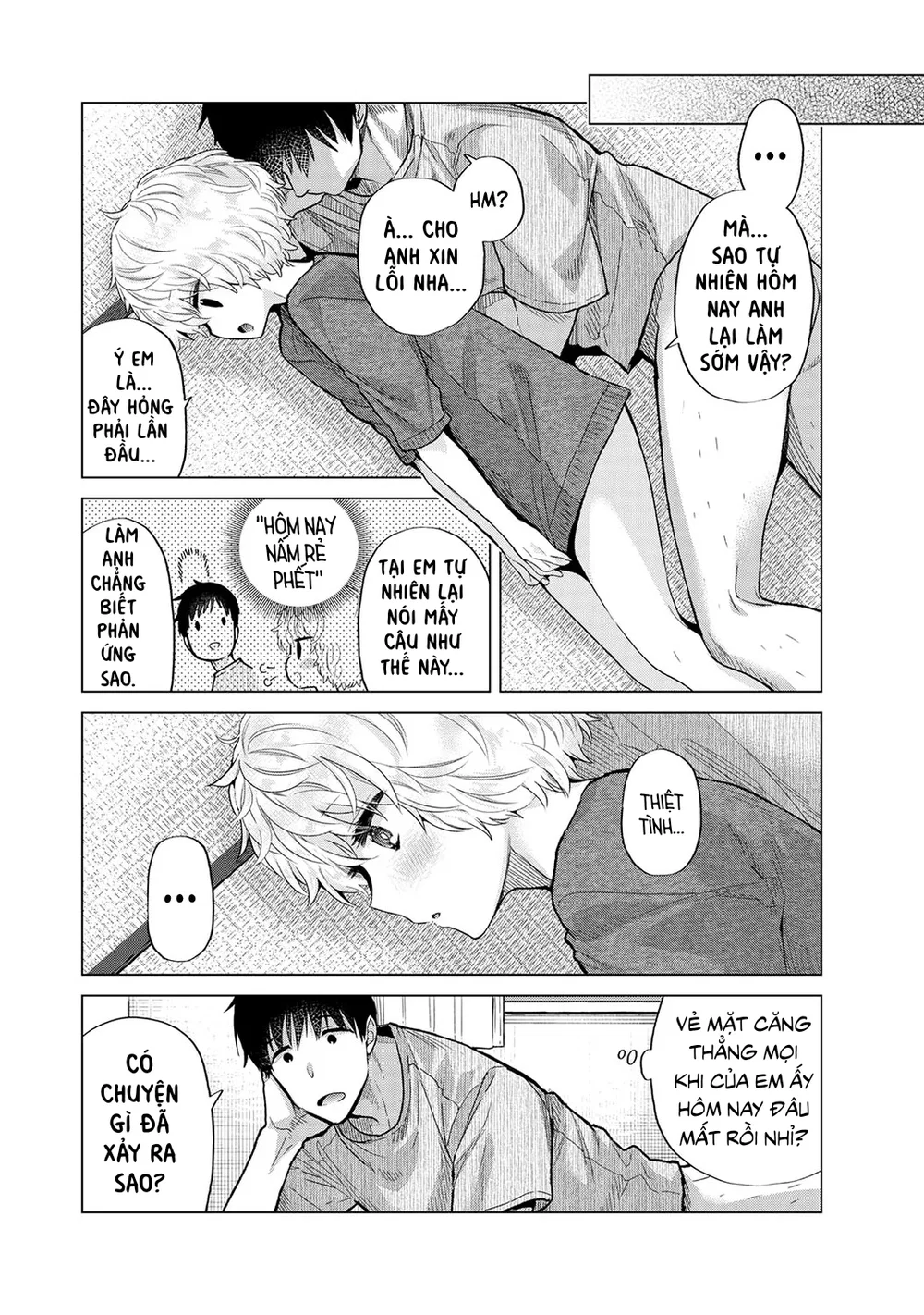 Cô bé mèo hoang [ノラネコ少女との暮らしかた] - Chap 7 - 7