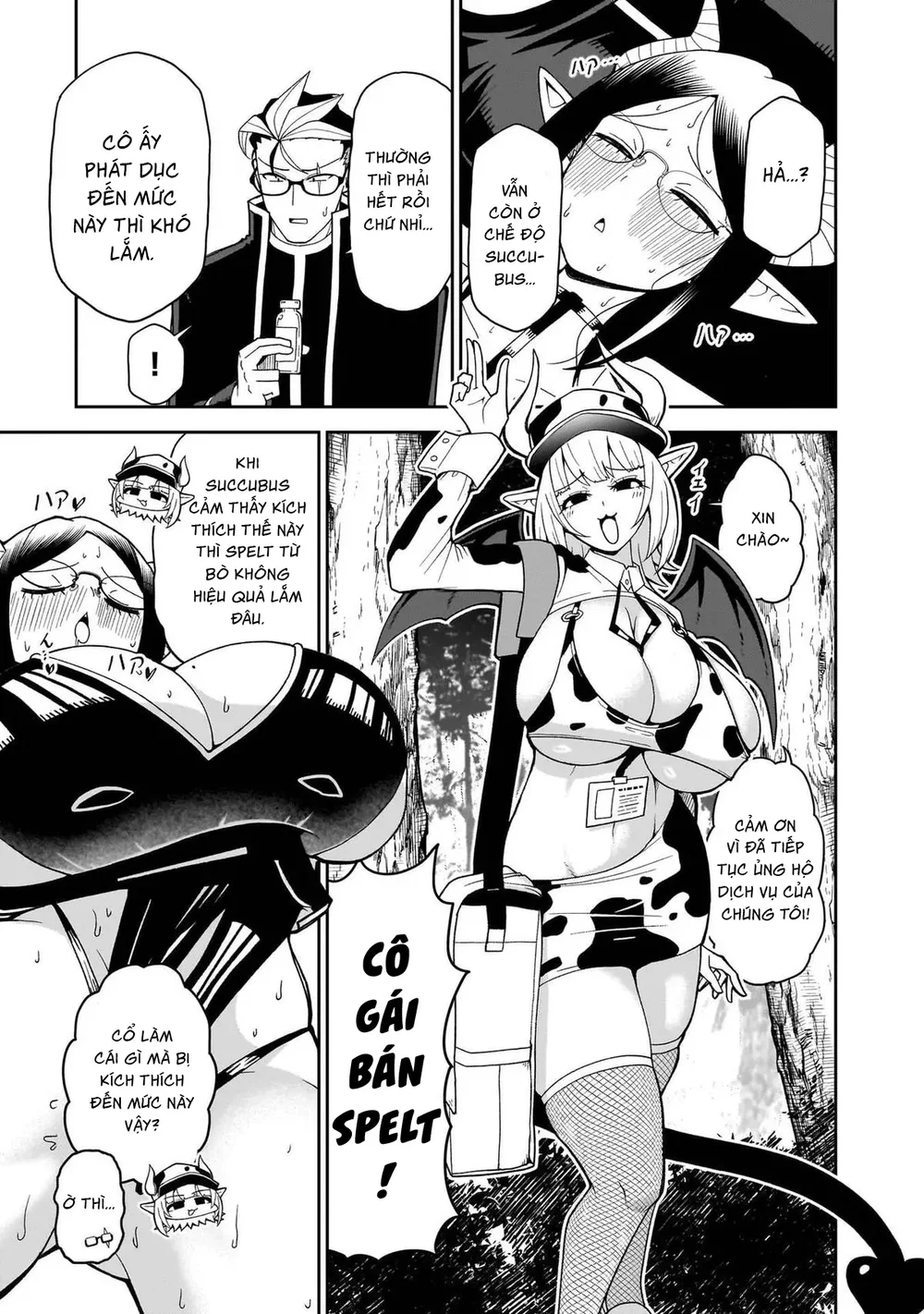 Các Nữ Sơ Bất Khiết Không Chịu Sám Hối - Chap 20 - 7