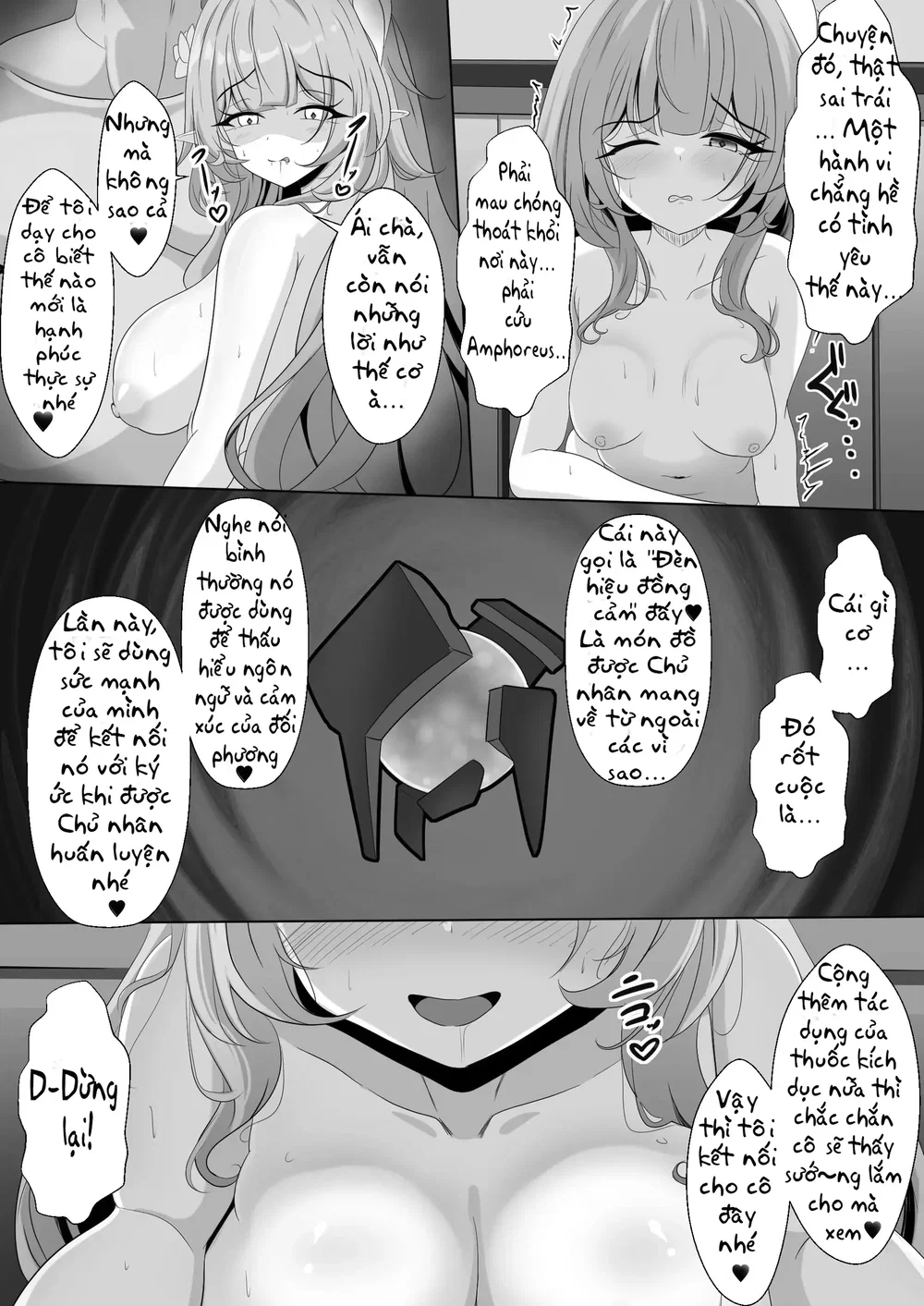 Ký ức bị vấy bẩn - Chap 2 - 11
