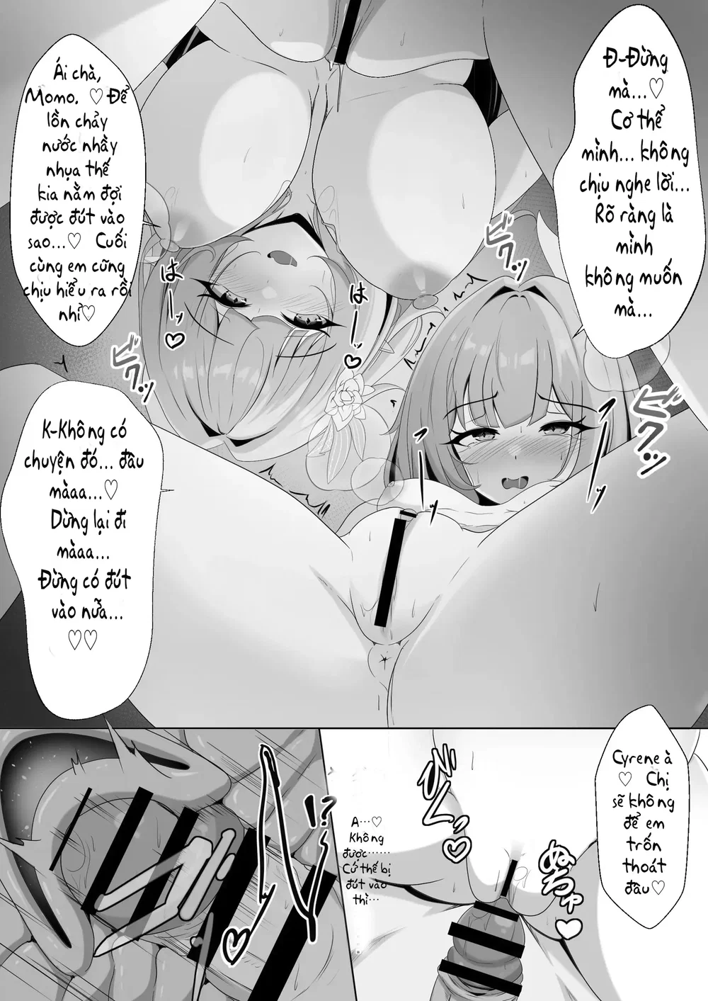 Ký ức bị vấy bẩn - Chap 2 - 17