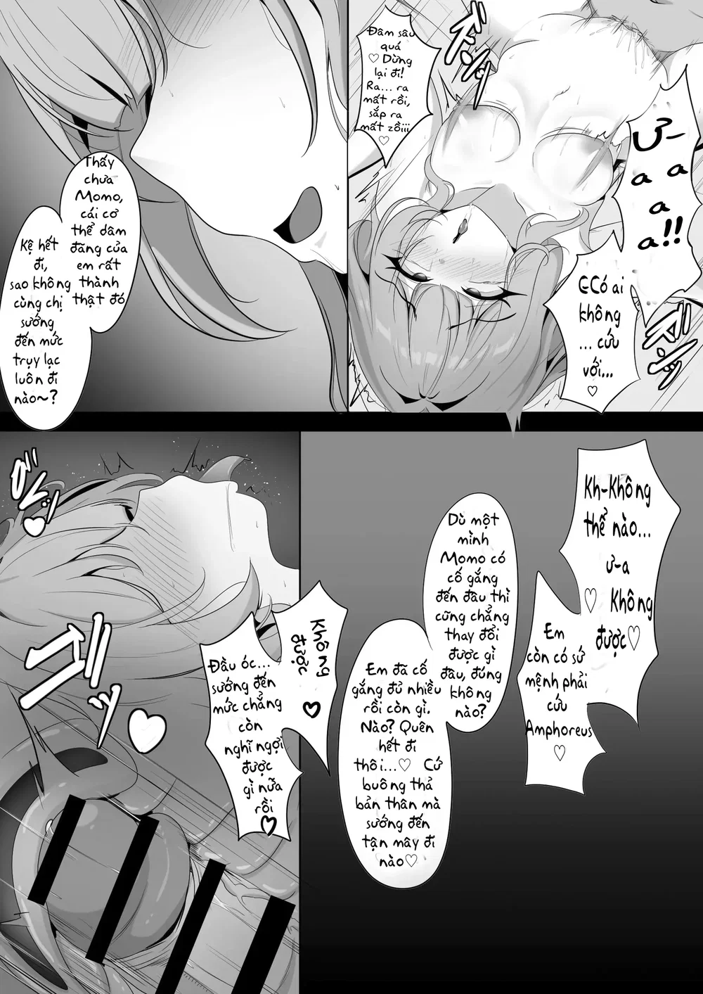 Ký ức bị vấy bẩn - Chap 2 - 18