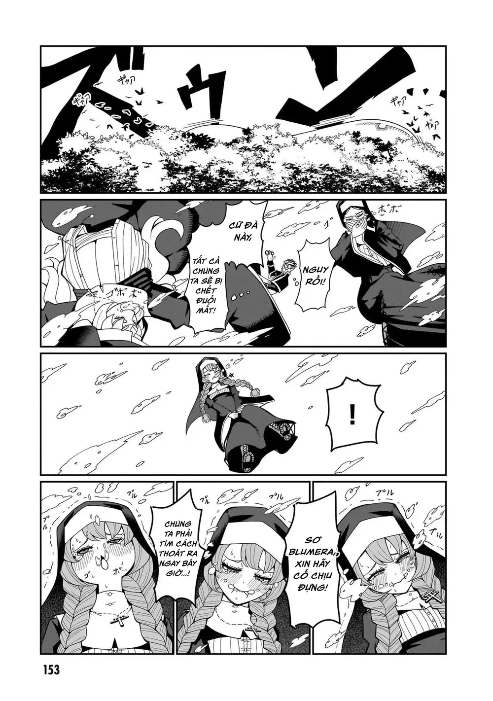 Các Nữ Sơ Bất Khiết Không Chịu Sám Hối - Chap 8 - 13