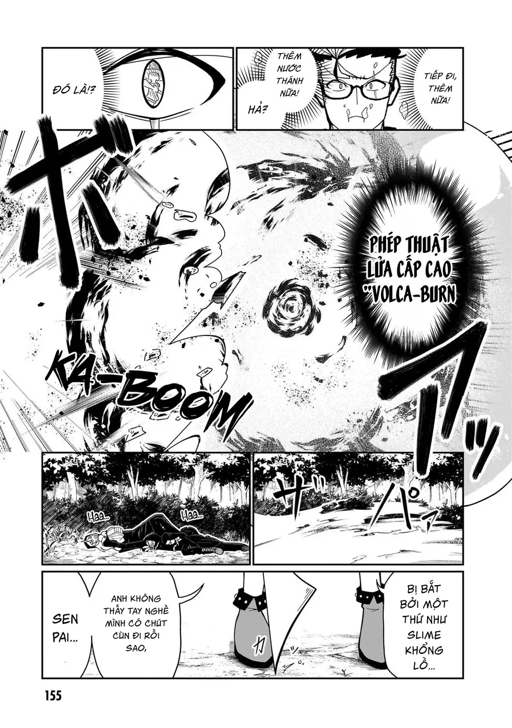 Các Nữ Sơ Bất Khiết Không Chịu Sám Hối - Chap 8 - 15