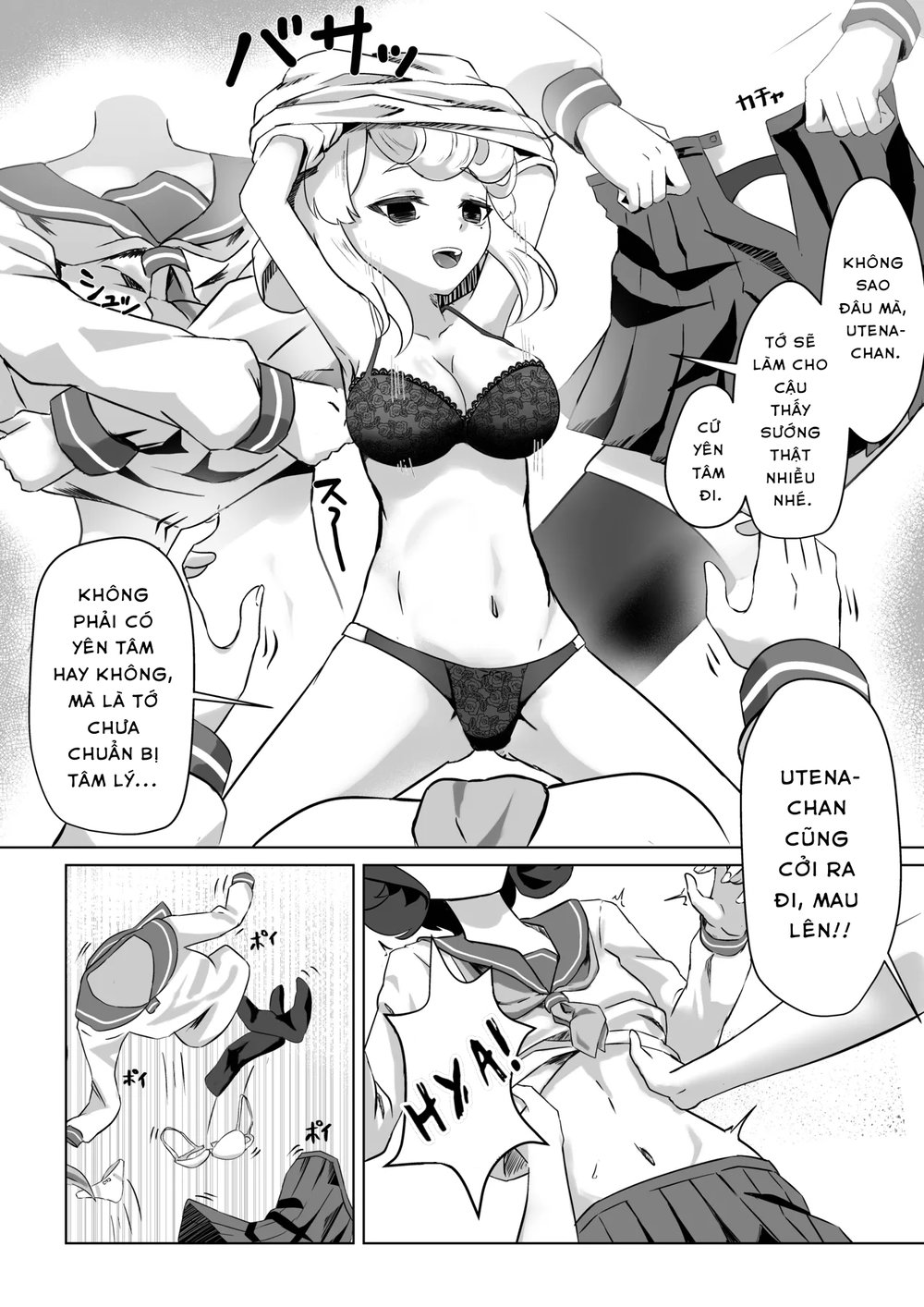 [Ura-A-gumi (UraA)] Utena x Kiwi II (Mahou Shou... - Đọc ngay - 11