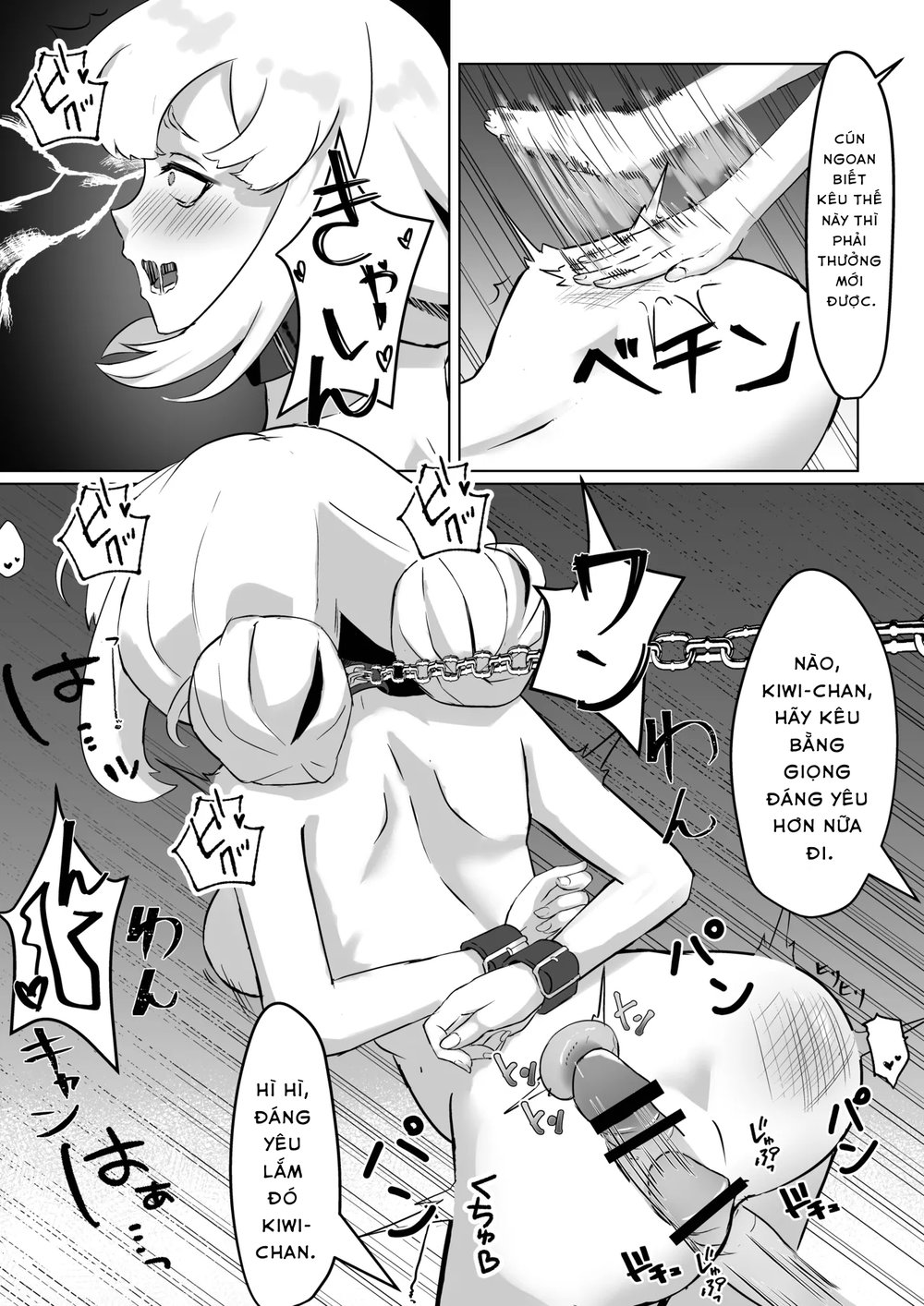 [Ura-A-gumi (UraA)] Utena x Kiwi II (Mahou Shou... - Đọc ngay - 24
