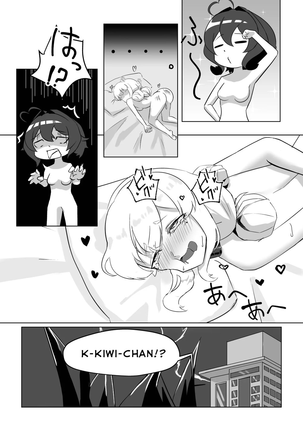 [Ura-A-gumi (UraA)] Utena x Kiwi II (Mahou Shou... - Đọc ngay - 28