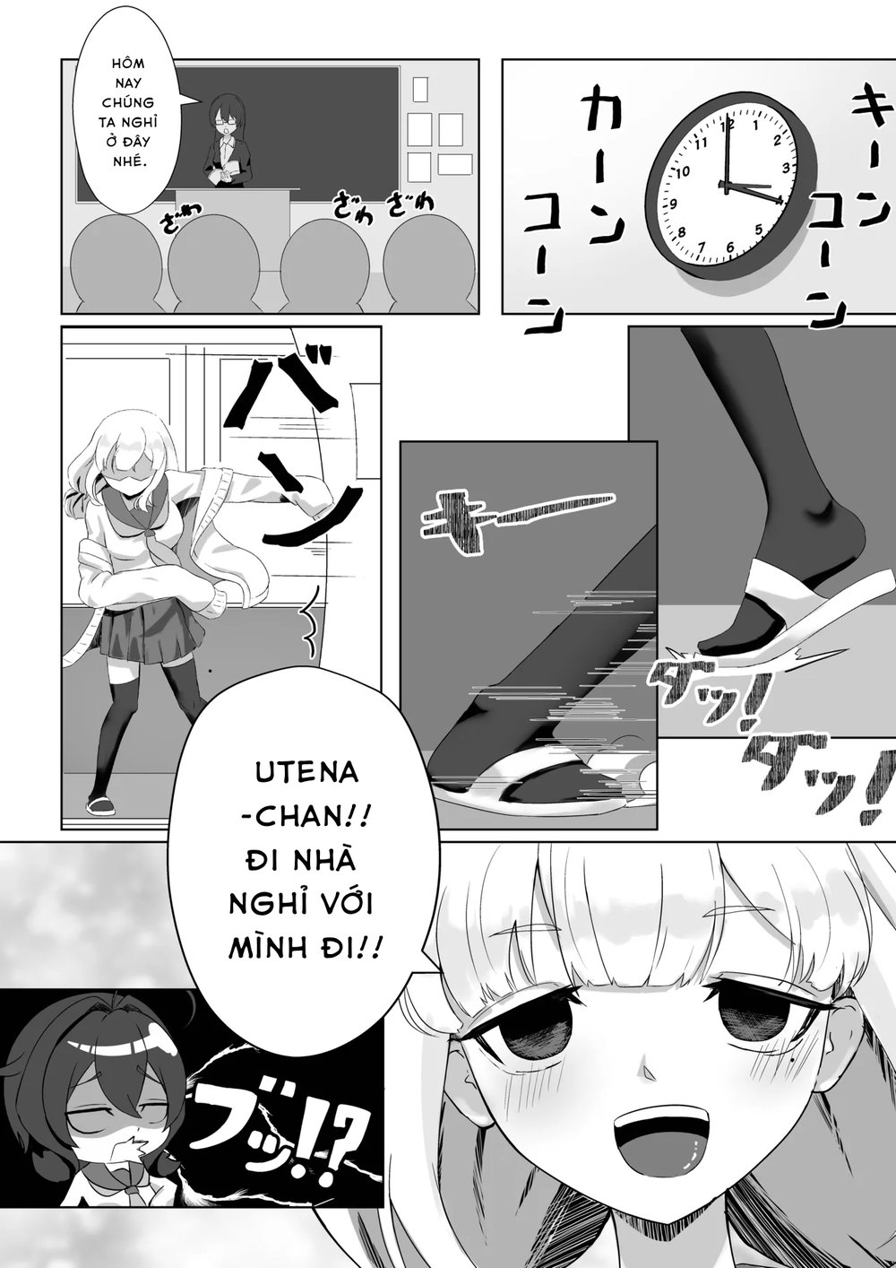 [Ura-A-gumi (UraA)] Utena x Kiwi II (Mahou Shou... - Đọc ngay - 5