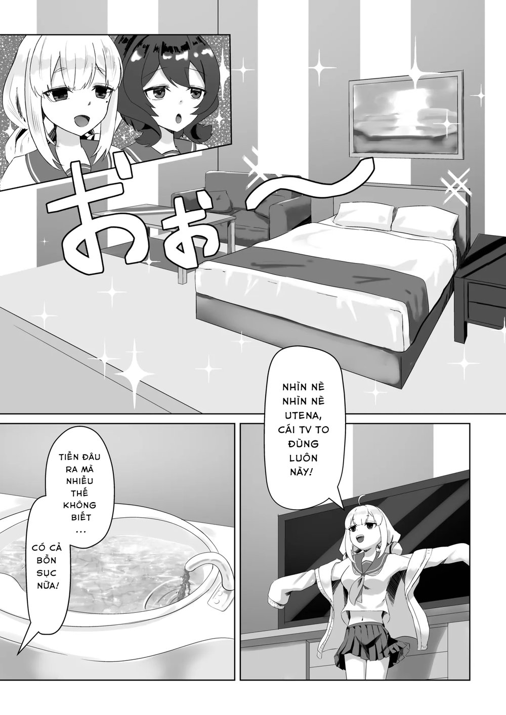 [Ura-A-gumi (UraA)] Utena x Kiwi II (Mahou Shou... - Đọc ngay - 8
