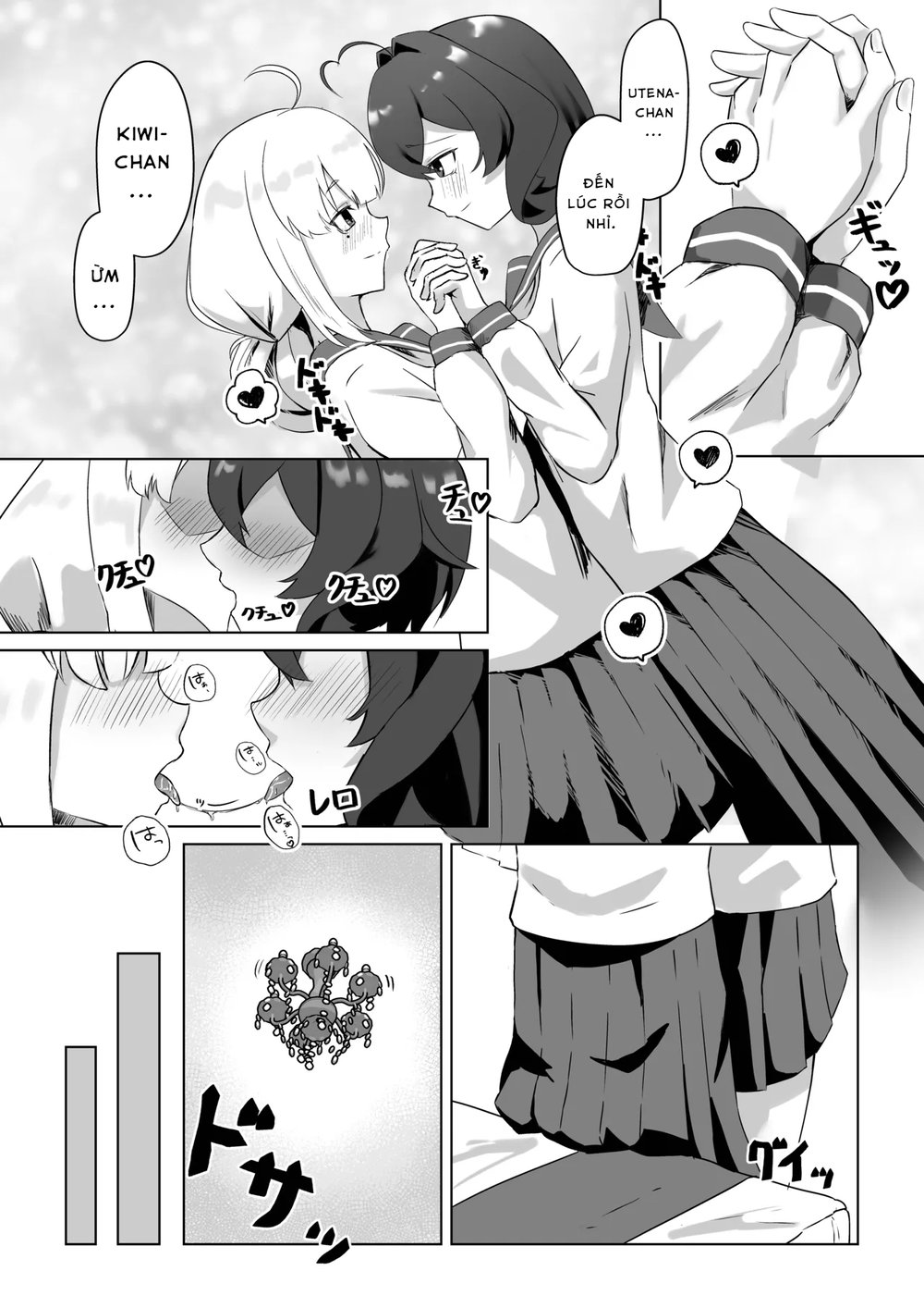 [Ura-A-gumi (UraA)] Utena x Kiwi II (Mahou Shou... - Đọc ngay - 9