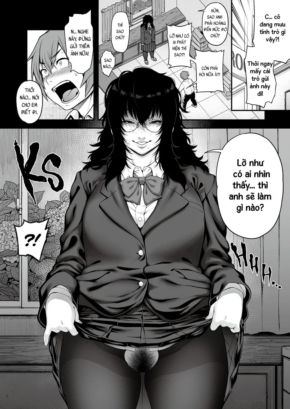 Aizawa - Đọc oneshot - 11