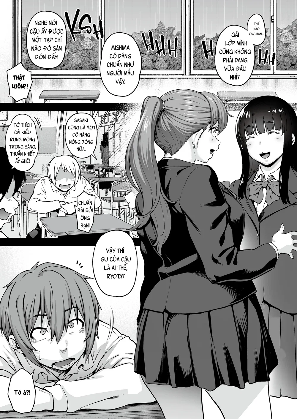 Aizawa - Đọc oneshot - 2