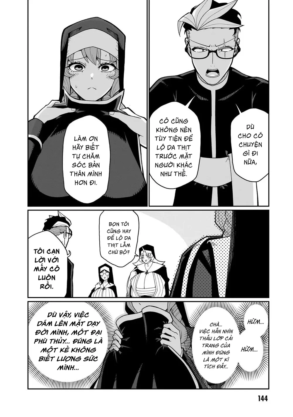 Các Nữ Sơ Bất Khiết Không Chịu Sám Hối - Chap 17 - 16