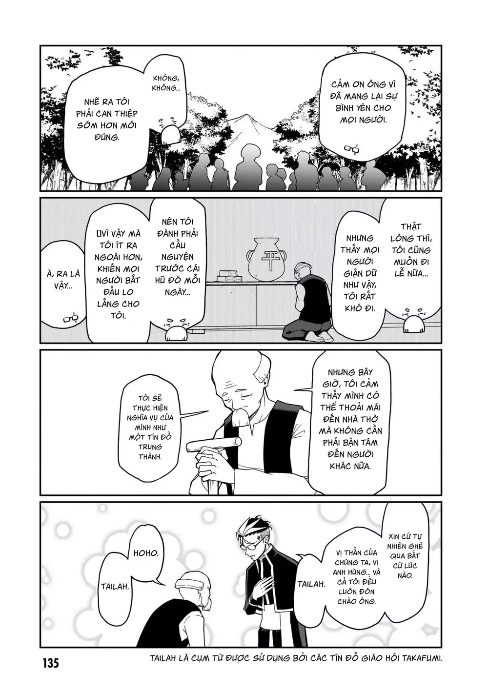 Các Nữ Sơ Bất Khiết Không Chịu Sám Hối - Chap 7 - 13
