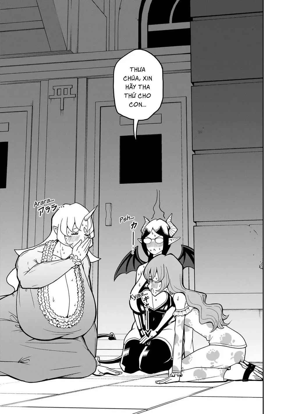 Các Nữ Sơ Bất Khiết Không Chịu Sám Hối - Chap 16 - 15
