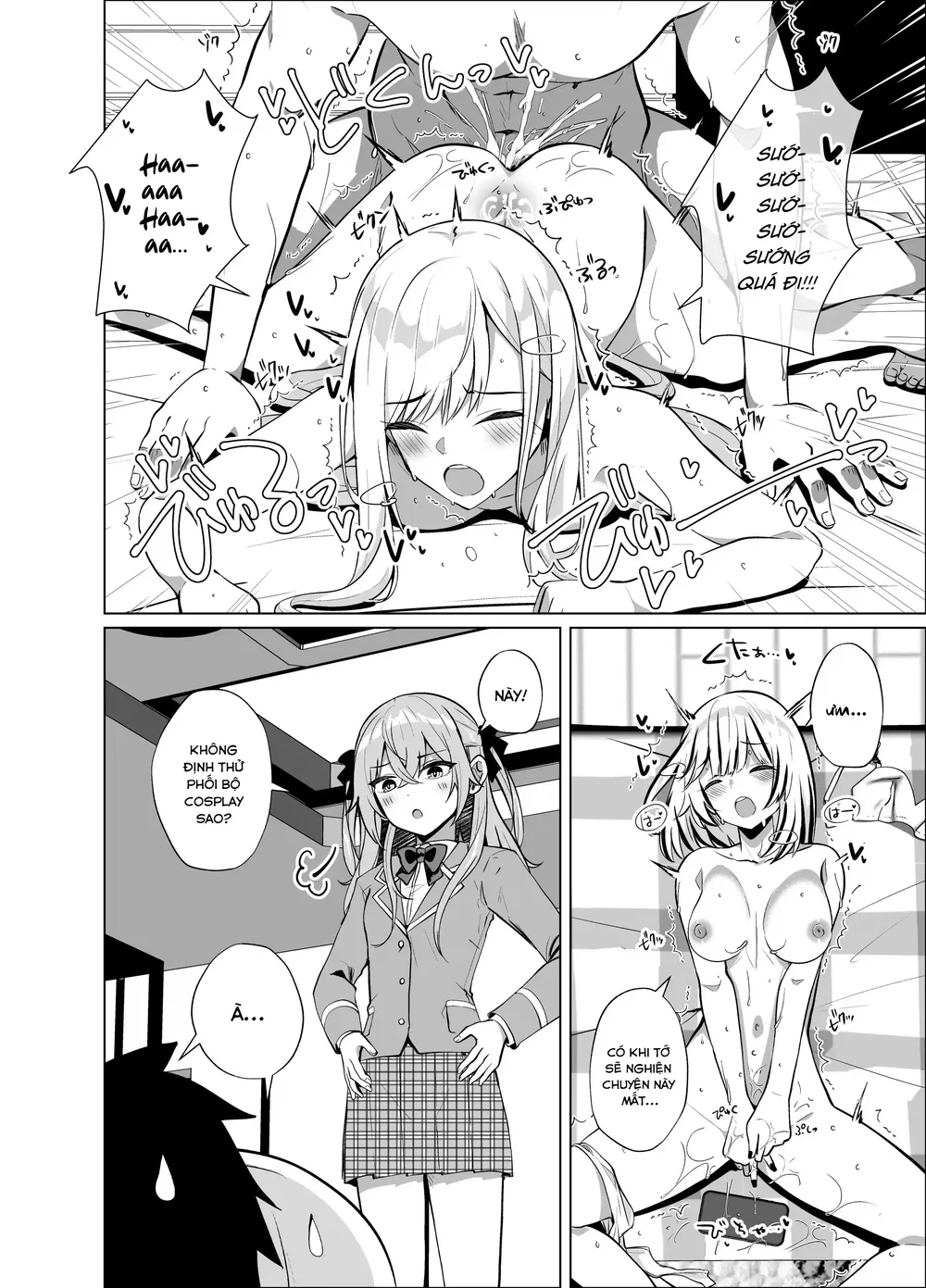Chịch offline 0 đồng - Đọc ngay - 23 Chịch offline 0 đồng - Đọc ngay - 23