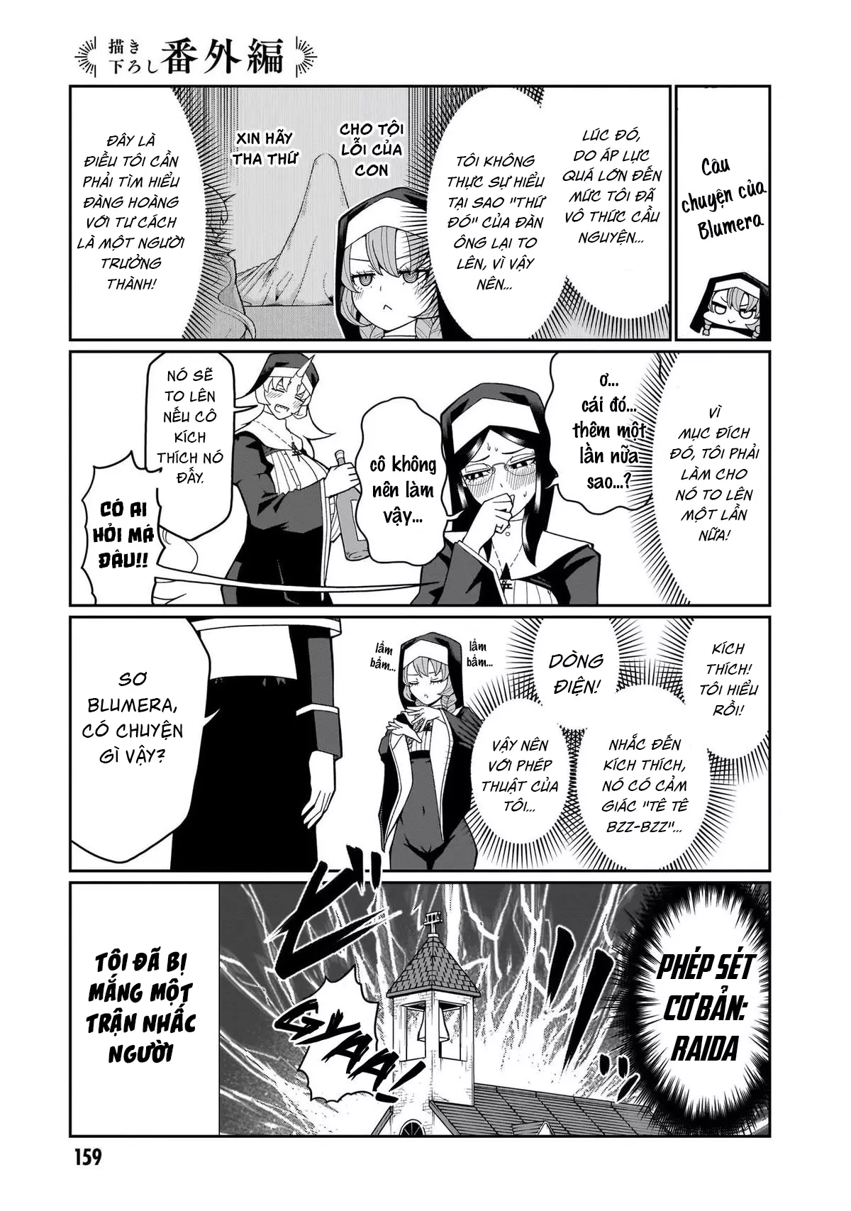 Các Nữ Sơ Bất Khiết Không Chịu Sám Hối - Chap 9