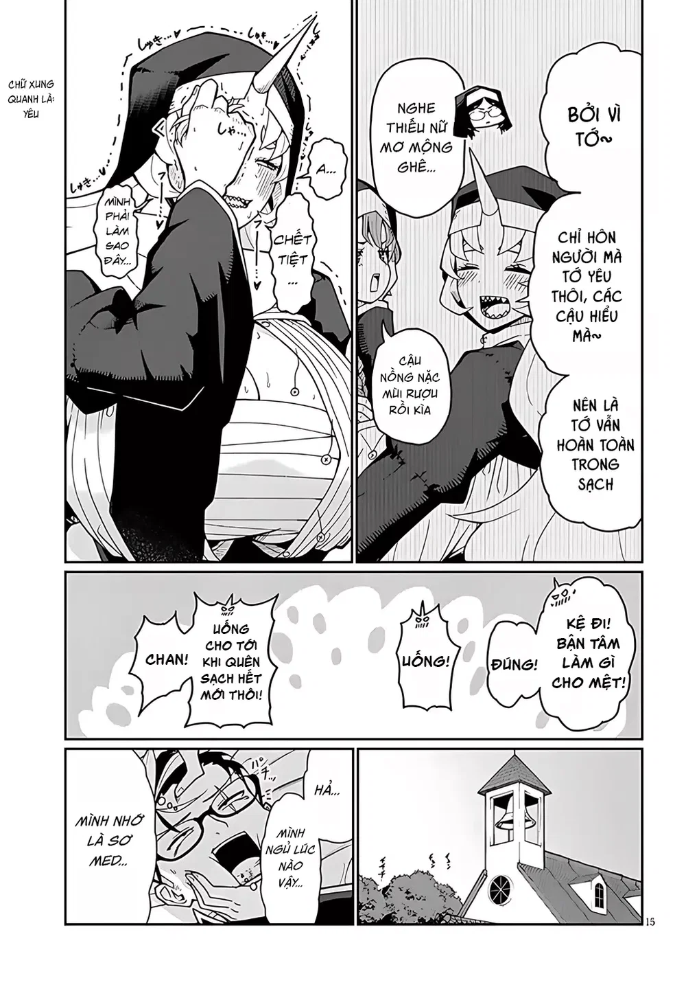 Các Nữ Sơ Bất Khiết Không Chịu Sám Hối - Chap 4 - 15