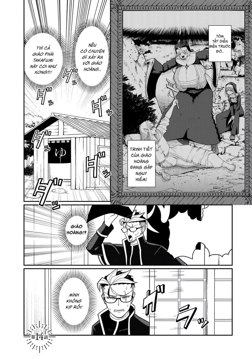 Các Nữ Sơ Bất Khiết Không Chịu Sám Hối - Chap 15 - 1