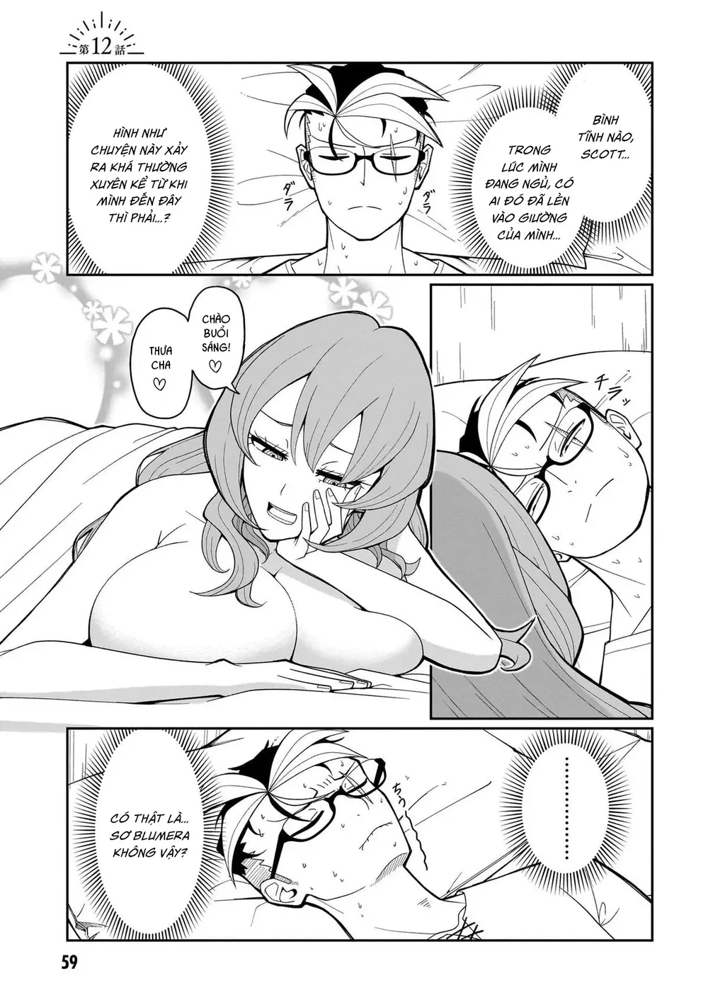 Các Nữ Sơ Bất Khiết Không Chịu Sám Hối - Chap 13 - 1