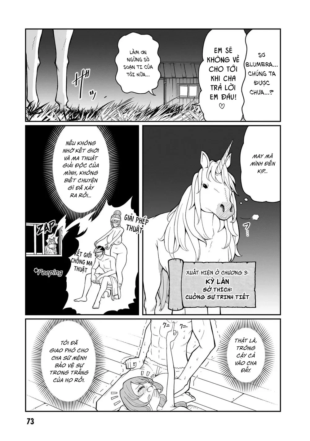 Các Nữ Sơ Bất Khiết Không Chịu Sám Hối - Chap 13 - 15