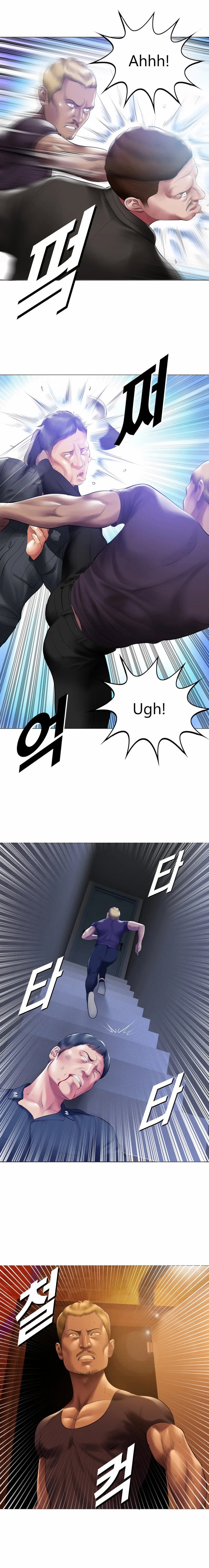 Smoking Hypnosis - Chap 17 - 15