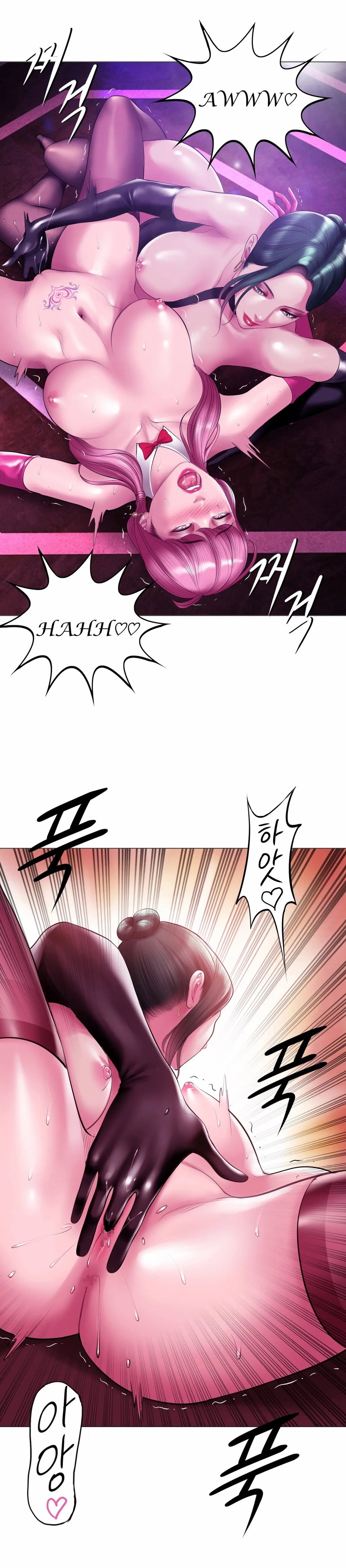 Smoking Hypnosis - Chap 17 - 6