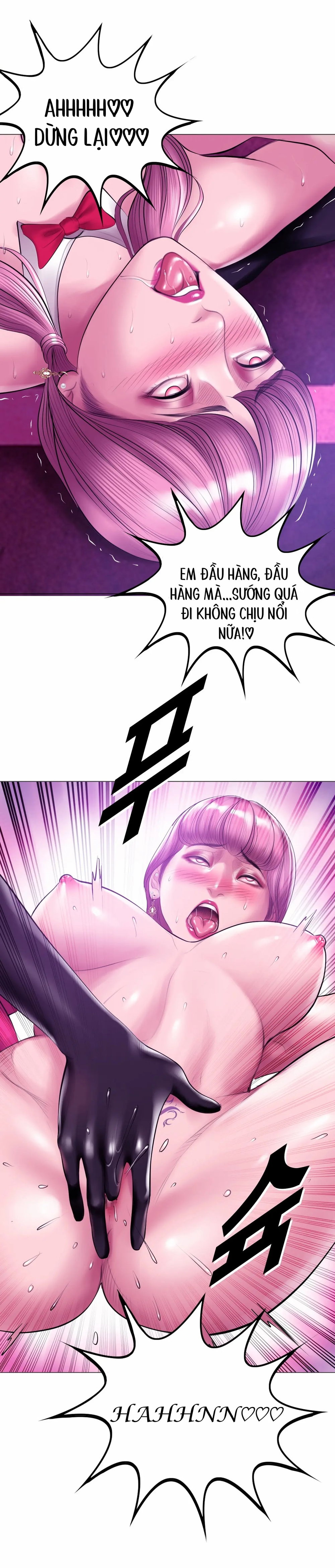 Smoking Hypnosis - Chap 17 - 7