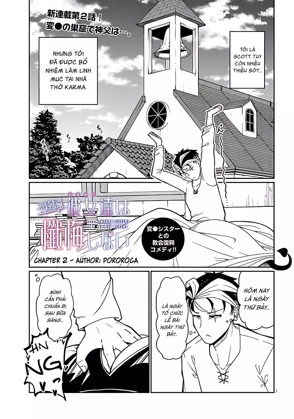 Các Nữ Sơ Bất Khiết Không Chịu Sám Hối - Chap 2