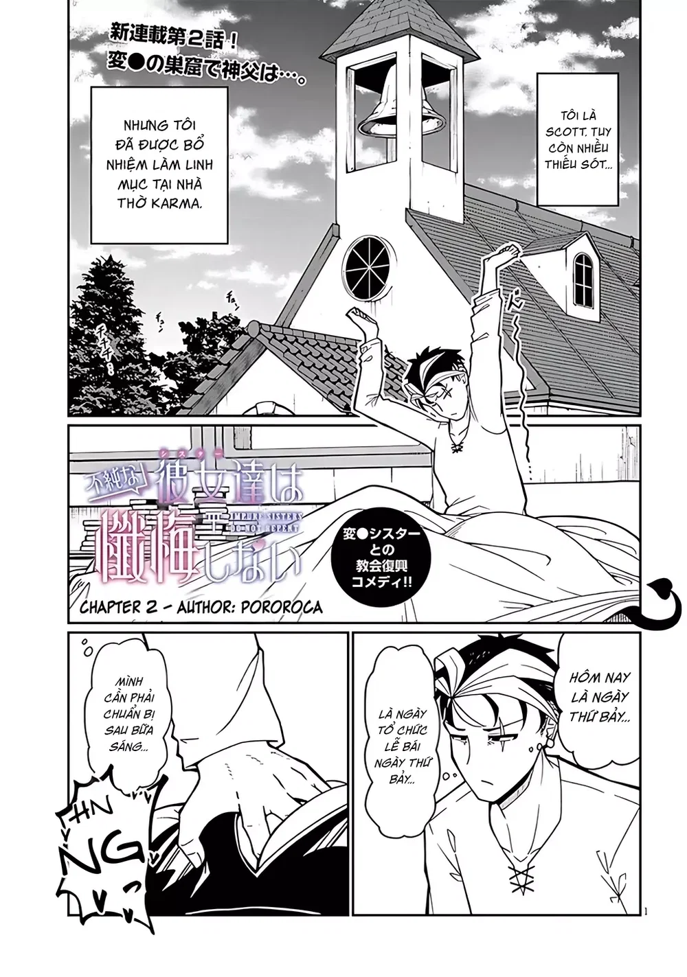Các Nữ Sơ Bất Khiết Không Chịu Sám Hối - Chap 2 - 1