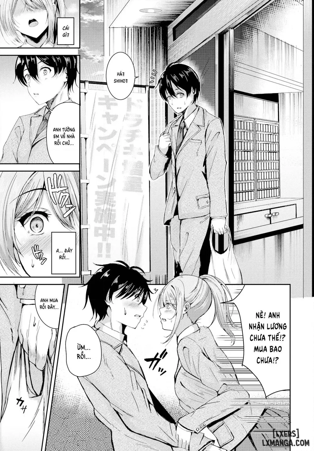 Ham muốn dồn nén - Đọc oneshot - 8