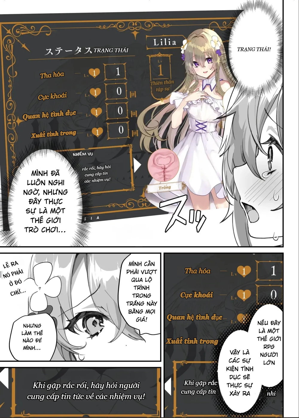Ero RPG no Onna Shujinkou ni TS Tensei Shitara... - Đọc ngay - 11 Ero RPG no Onna Shujinkou ni TS Tensei Shitara... - Đọc ngay - 11