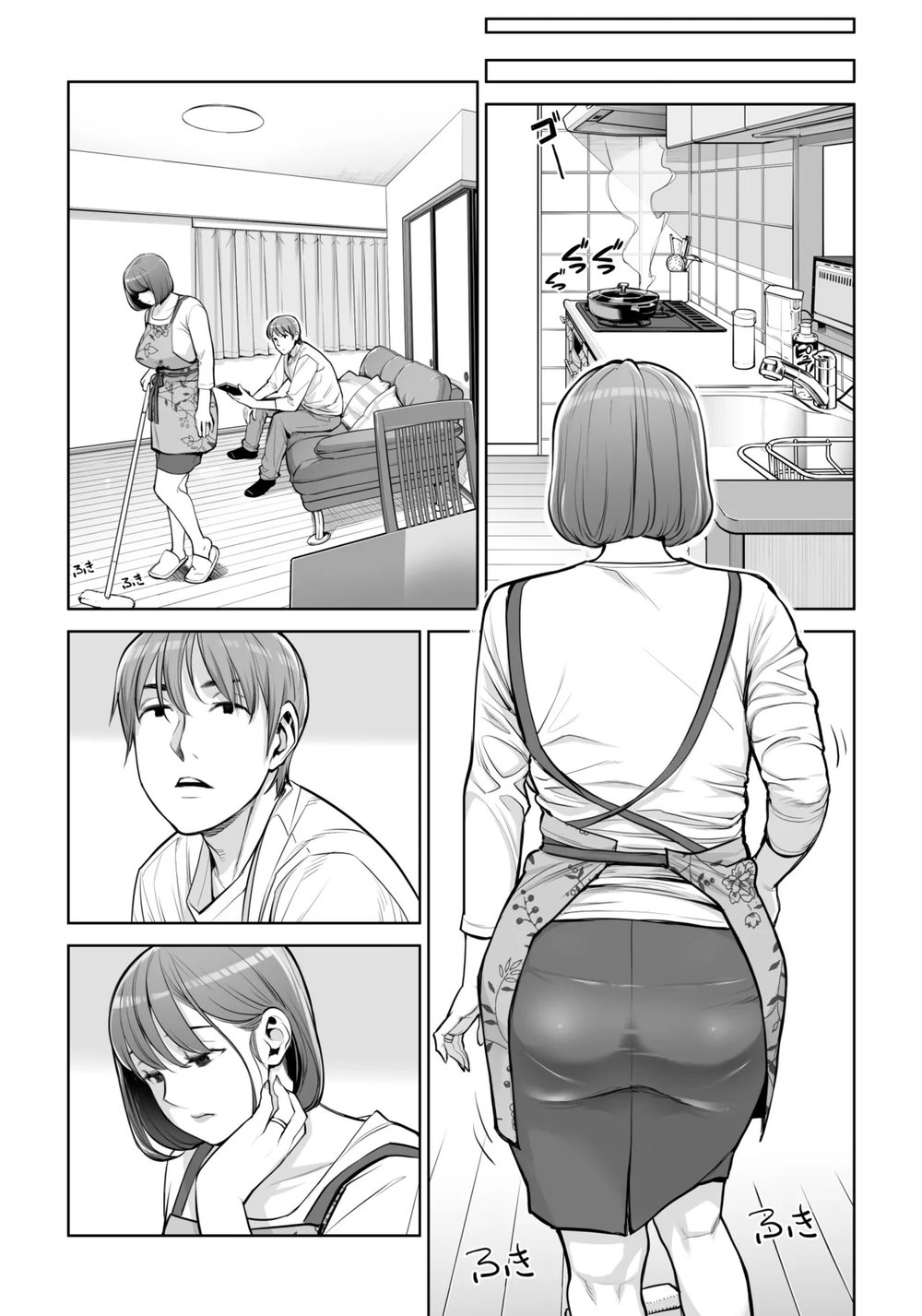 Jichikai no Hitozuma wa Totemo Ecchi Deshita - Chap 2 - 10