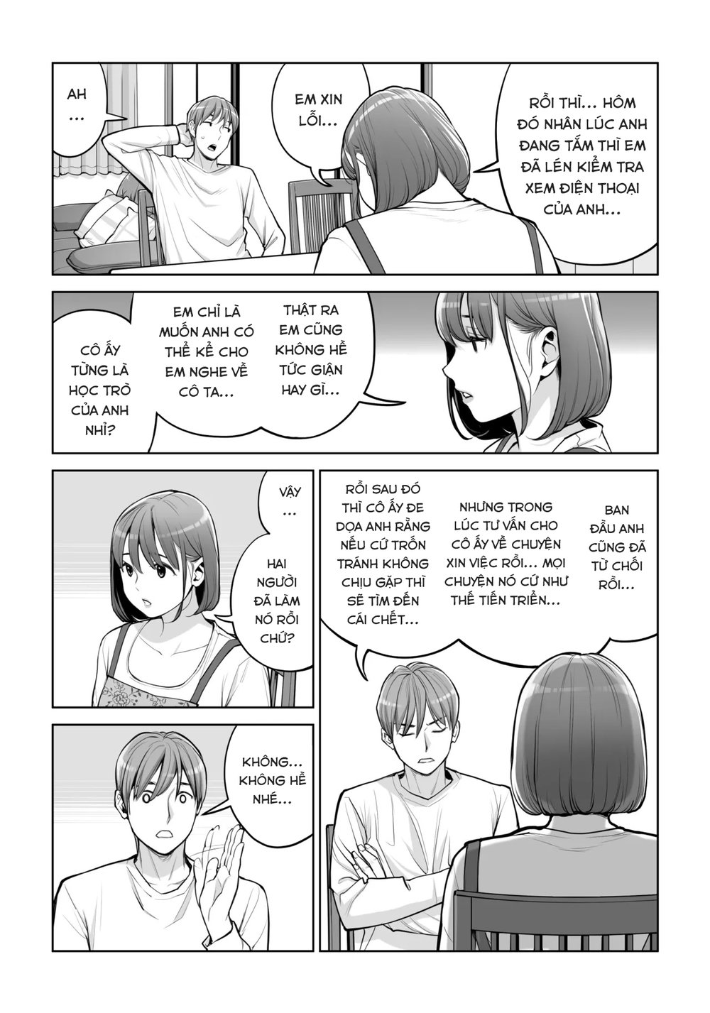 Jichikai no Hitozuma wa Totemo Ecchi Deshita - Chap 2 - 13