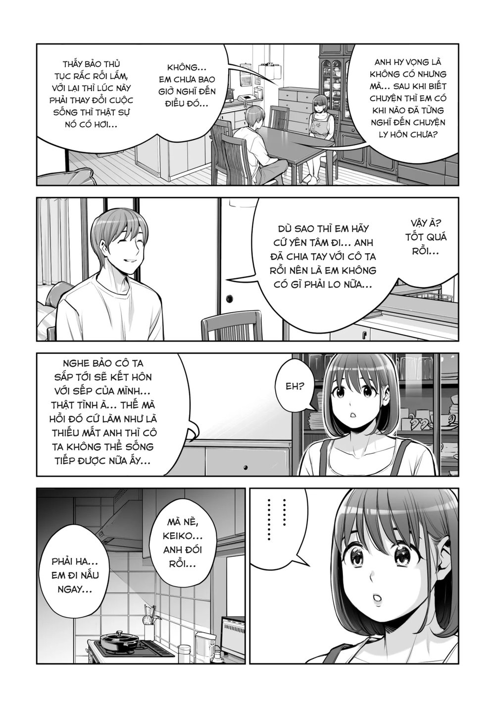 Jichikai no Hitozuma wa Totemo Ecchi Deshita - Chap 2 - 14