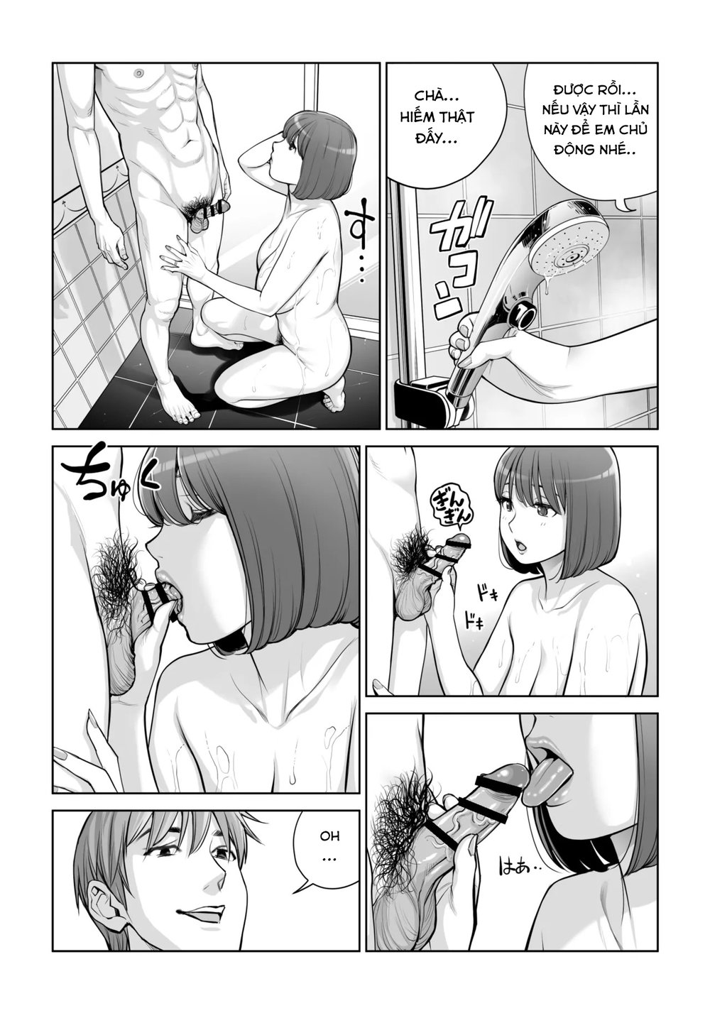 Jichikai no Hitozuma wa Totemo Ecchi Deshita - Chap 2 - 17