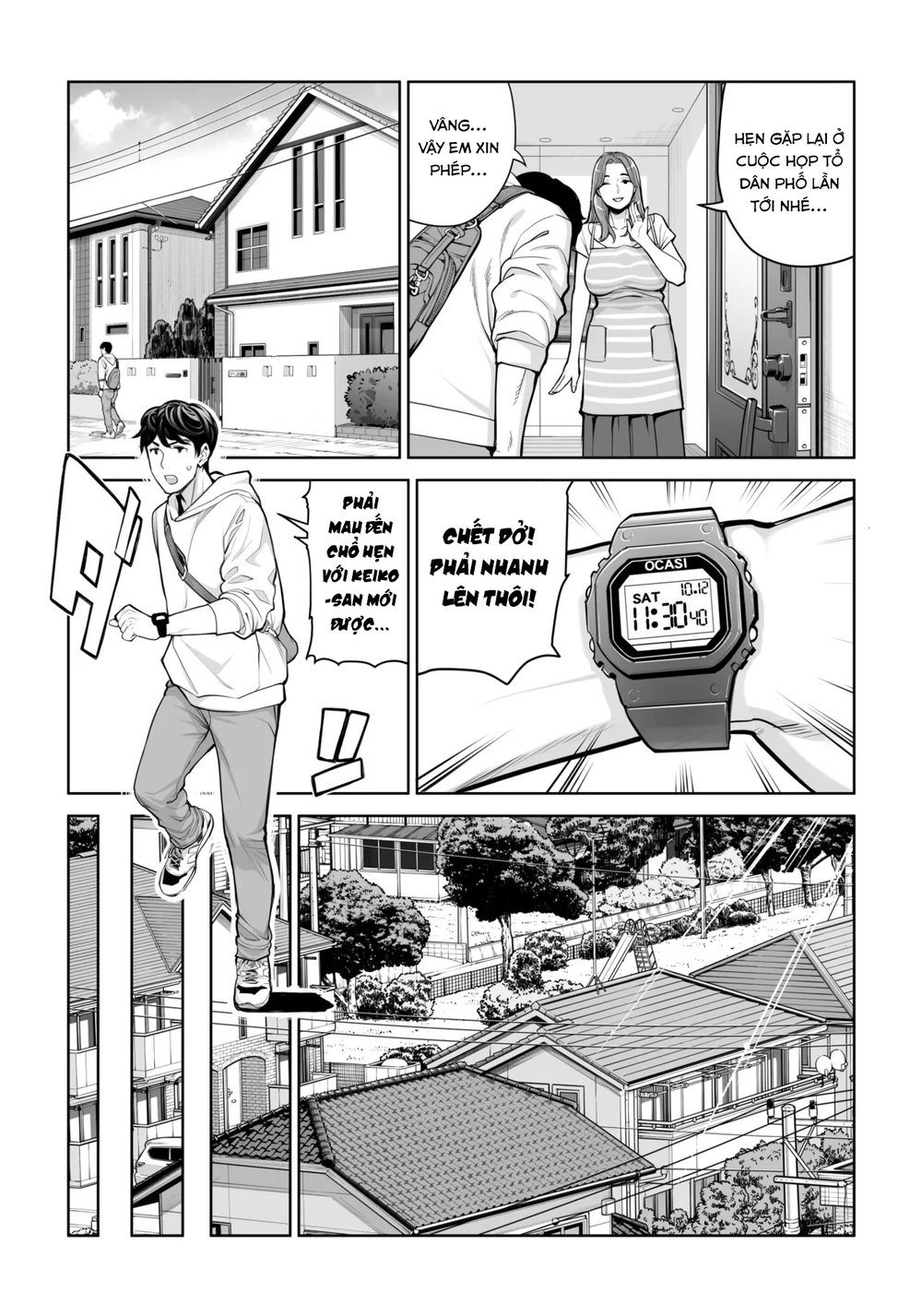 Jichikai no Hitozuma wa Totemo Ecchi Deshita - Chap 2 - 36
