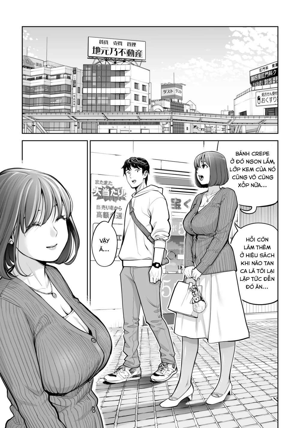 Jichikai no Hitozuma wa Totemo Ecchi Deshita - Chap 2 - 40